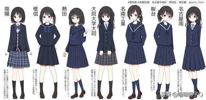 jk制服入坑不混圈,入jk制服圈注意事项有哪些