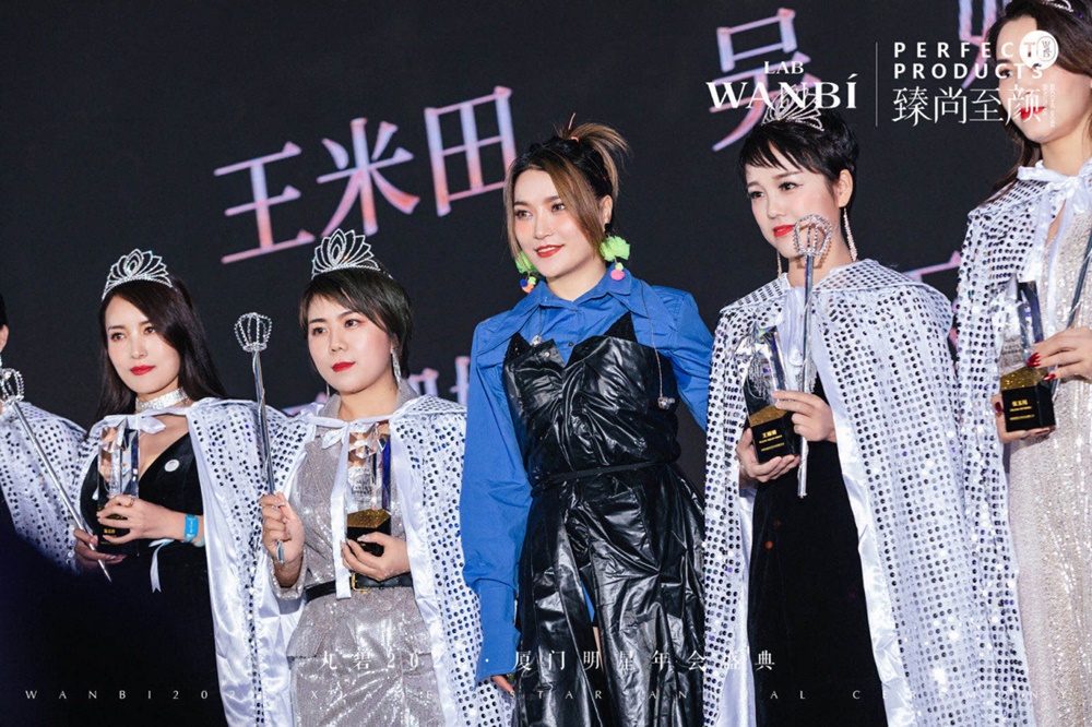 巅峰盛典·群星璀璨——丸碧2021厦门明星年会成功举办