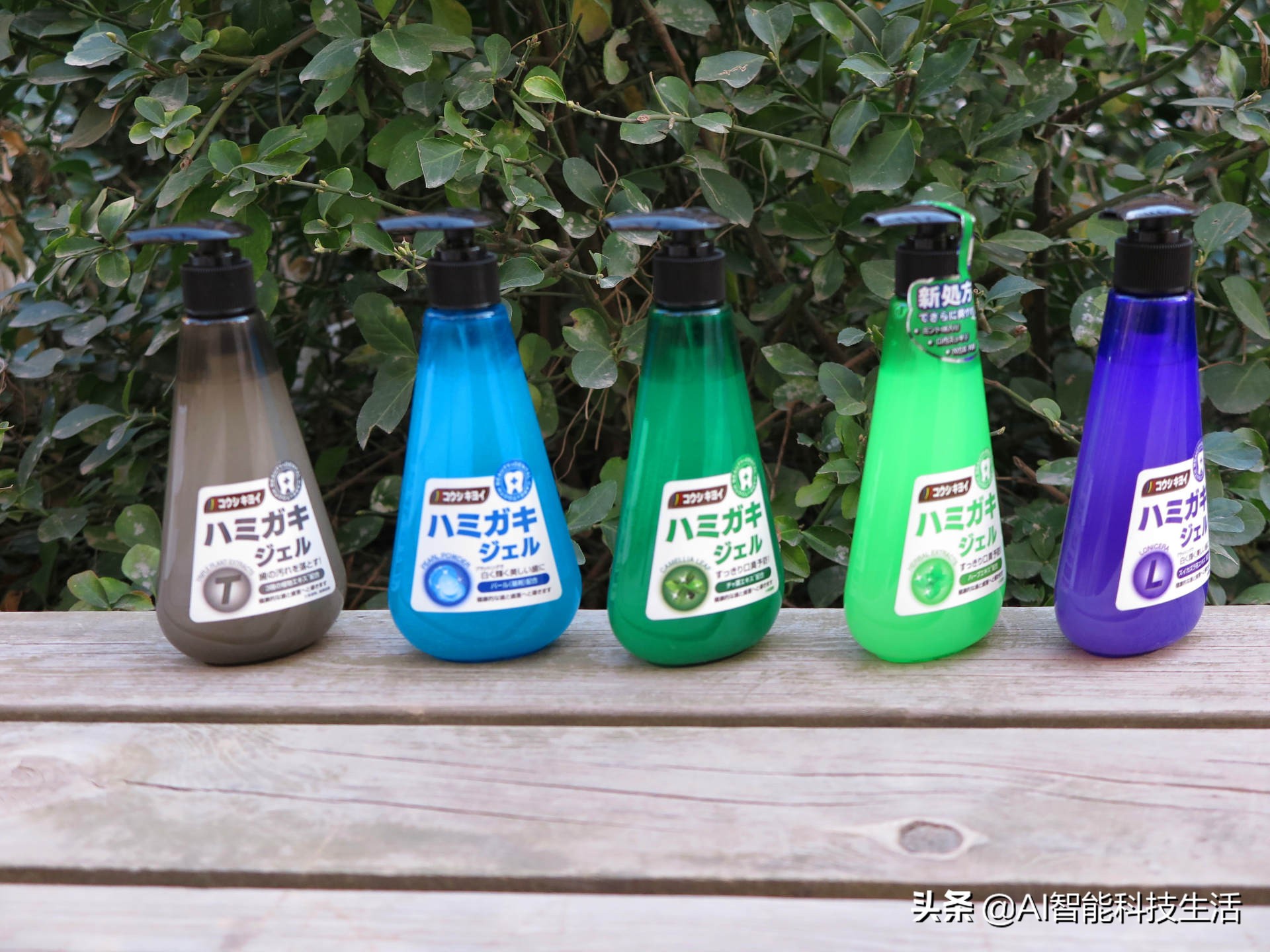 皓齿清川西液体牙膏好吗,皓齿清川西炫洁酷爽牙膏