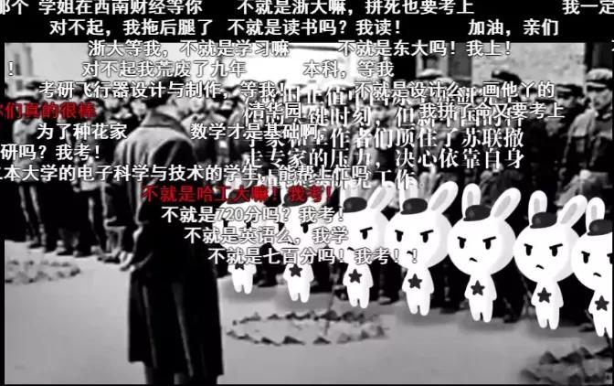 一人之下如何变成抗日神作的,一人之下唐门抗日篇从多少话开始