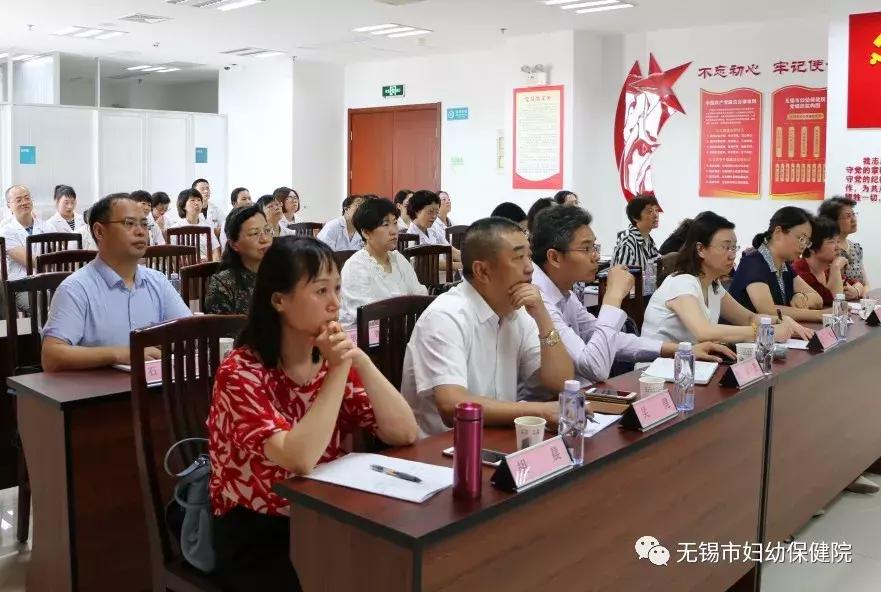 涓夌敳澶嶈瘎缁撴潫,椤哄埄閫氳繃涓夌敳澶嶈瘎