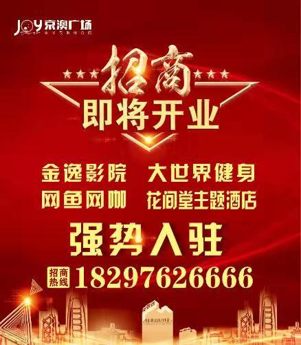 淮南楼市|第49周淮南住宅成交437套环比上涨33.64%
