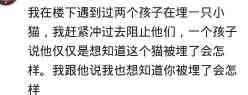 小朋友老是鼻腔里哼哼,小孩喜欢哼哼吸鼻子然后说鼻塞