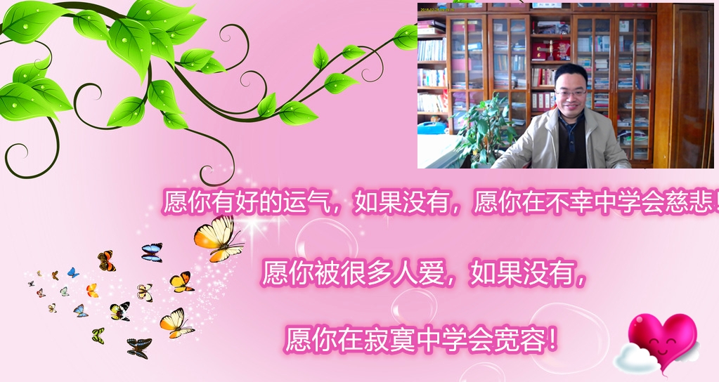 专业玩彩福彩3D走势分析2021079期,小号码和偶数号码好