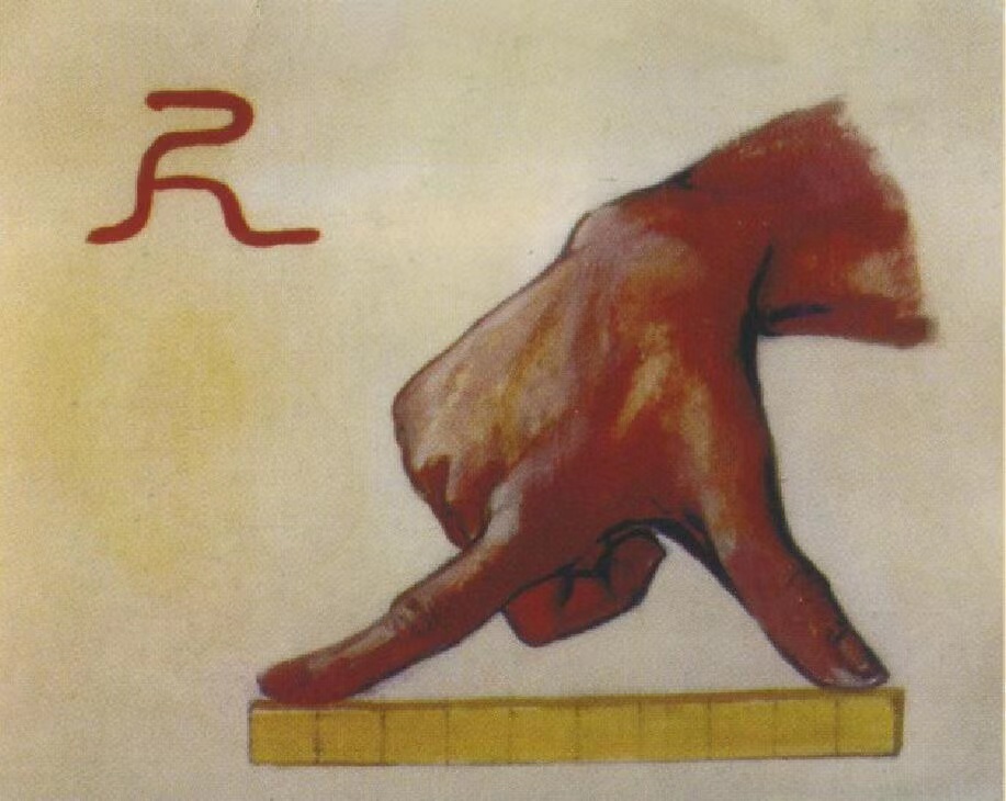 广西市场监管局关心下一代工作委员会“计量科普”走进南宁一中