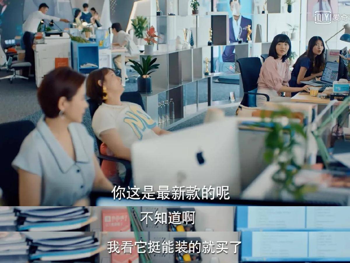 职场穿搭的三一原则,四种万能职场穿搭法则