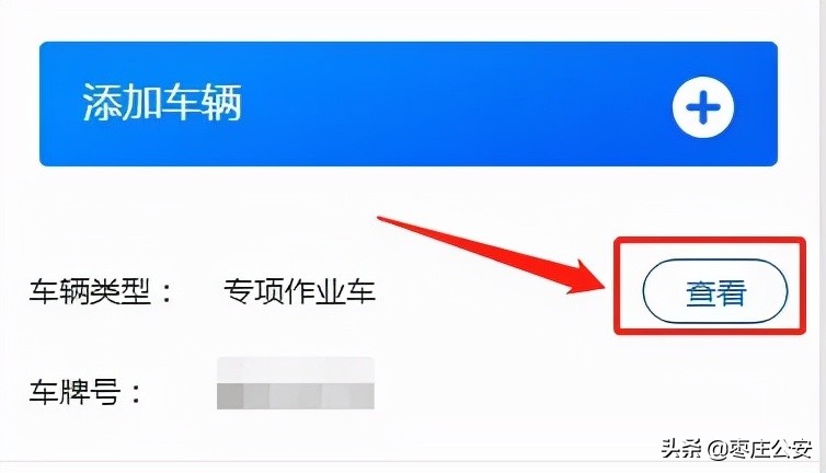 关于通行证,下半年的通行证都有哪些