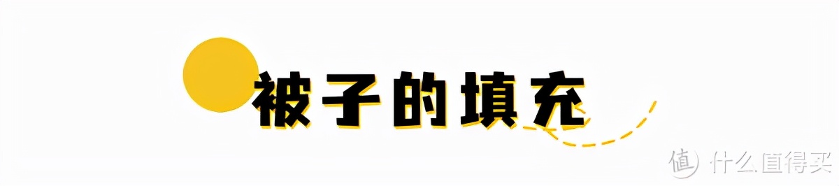 别就知道抱着自己取暖,这5款“贴心小棉被”睡了的都说好