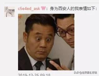 斥资3个亿,国外竟有个山寨中华古城:北京鼓楼、兵马俑……