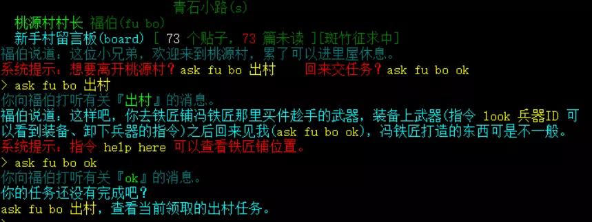 值得玩的武侠游戏有哪些,20年代我们玩的游戏是什么