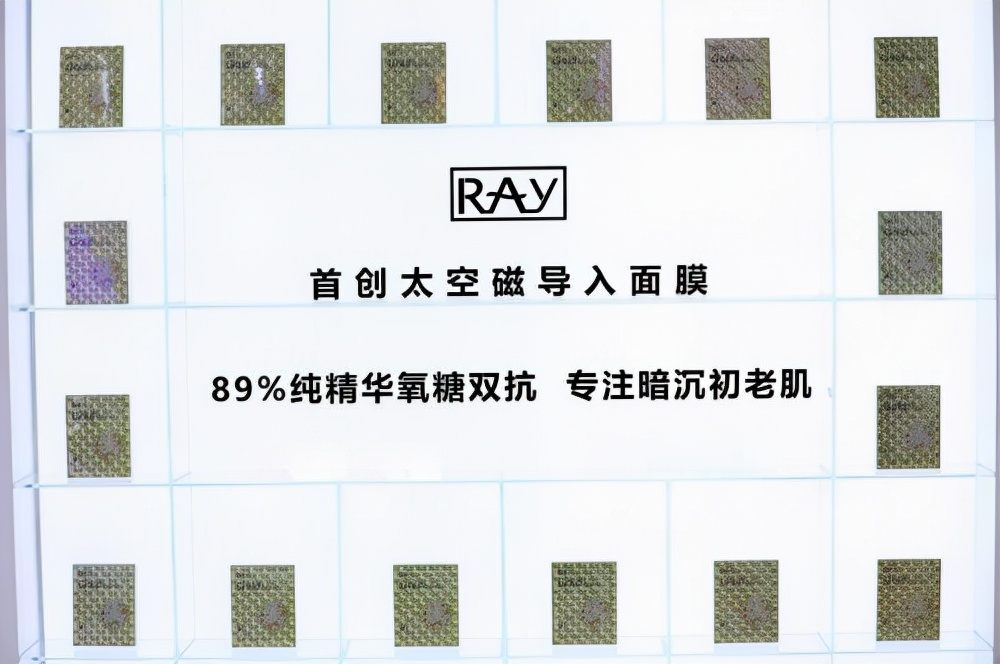 泰国溯源护肤品,泰国高端护肤品