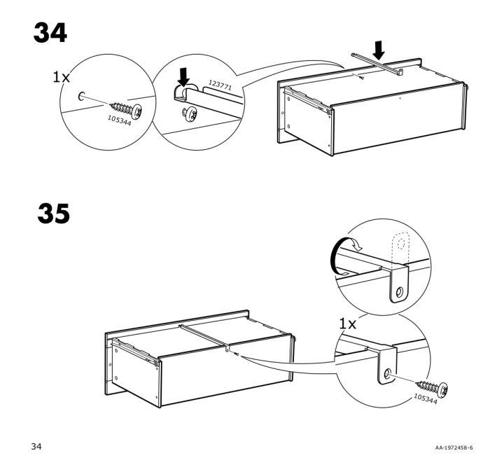 宜家最好的冷门家具,宜家不推荐的家具