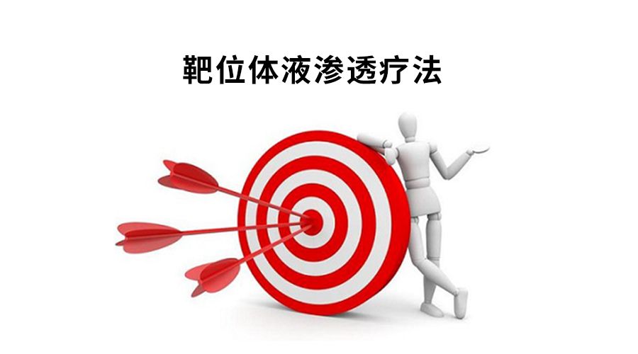 淋巴结核易反复，多是它在作怪！医生：对症下药是真理