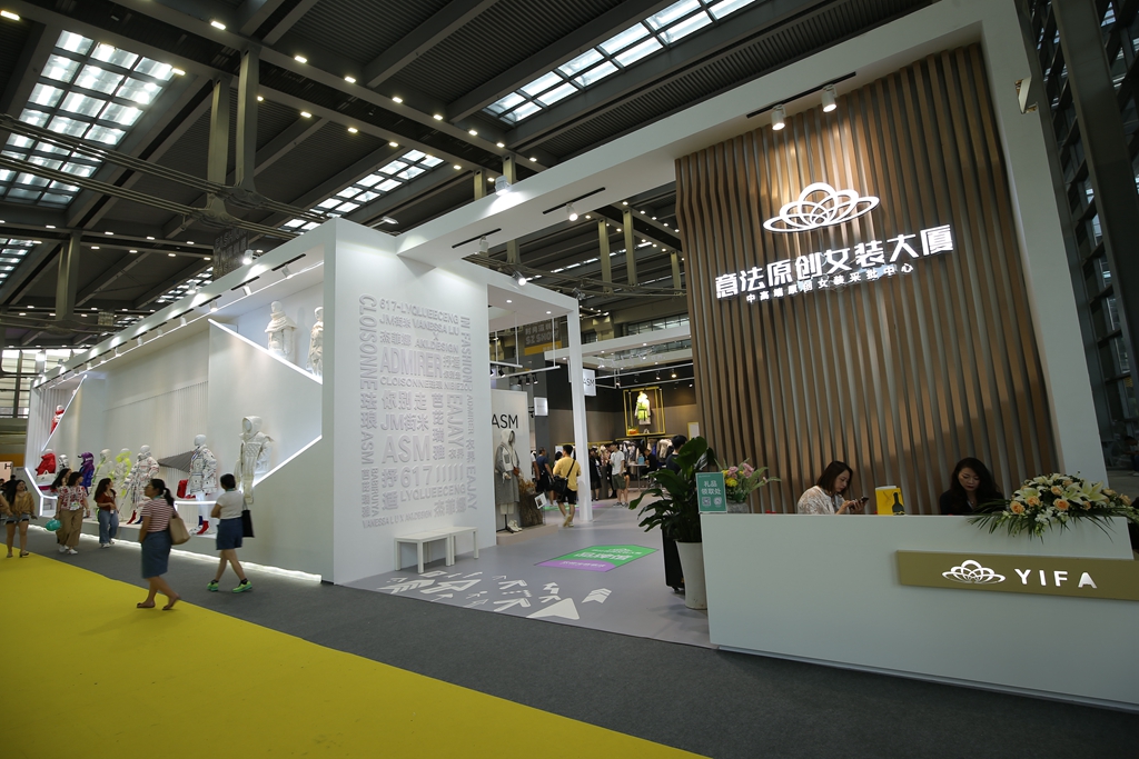 时尚深圳23届服装展,2019时尚展盛大