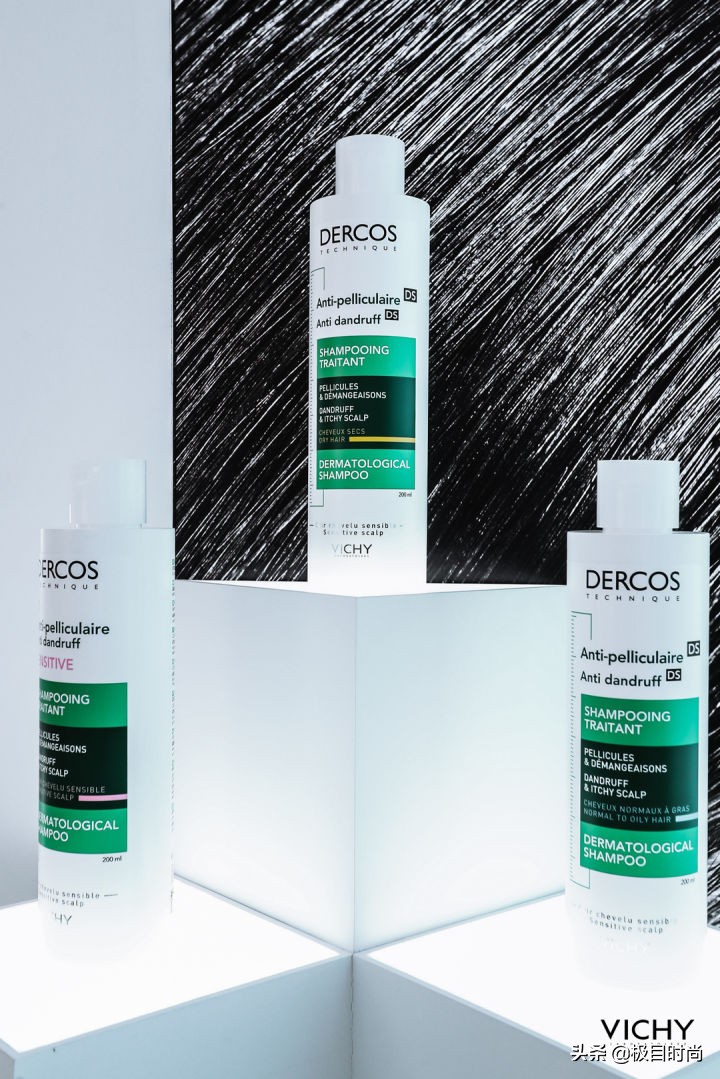 薇姿derco头皮护理系列,薇姿dercos头皮磨砂膏