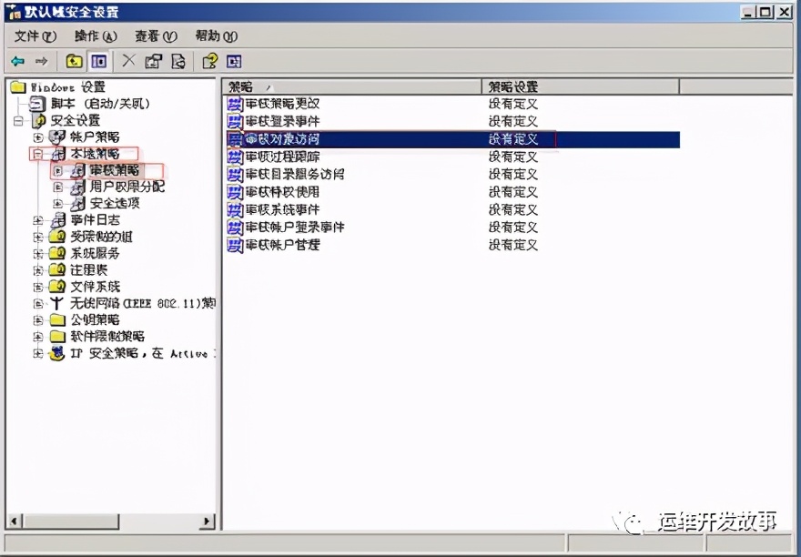 linux绯荤粺鍔犲浐鏂规,鍔犲浐linux绯荤粺