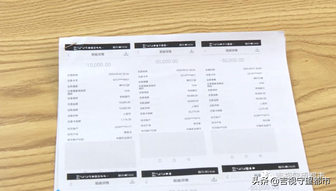 零风险高收益理财,5万元理财150天收益