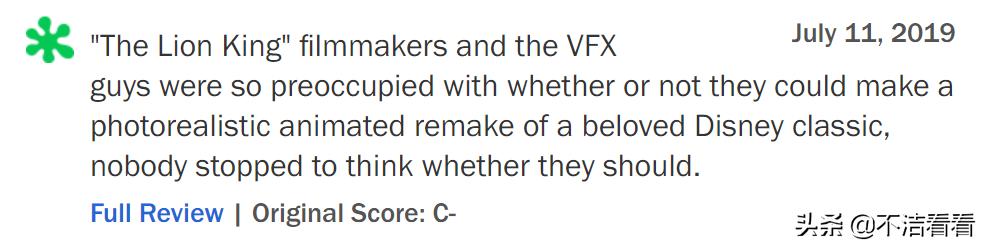 狮子王现在怎么样了,狮子王评价