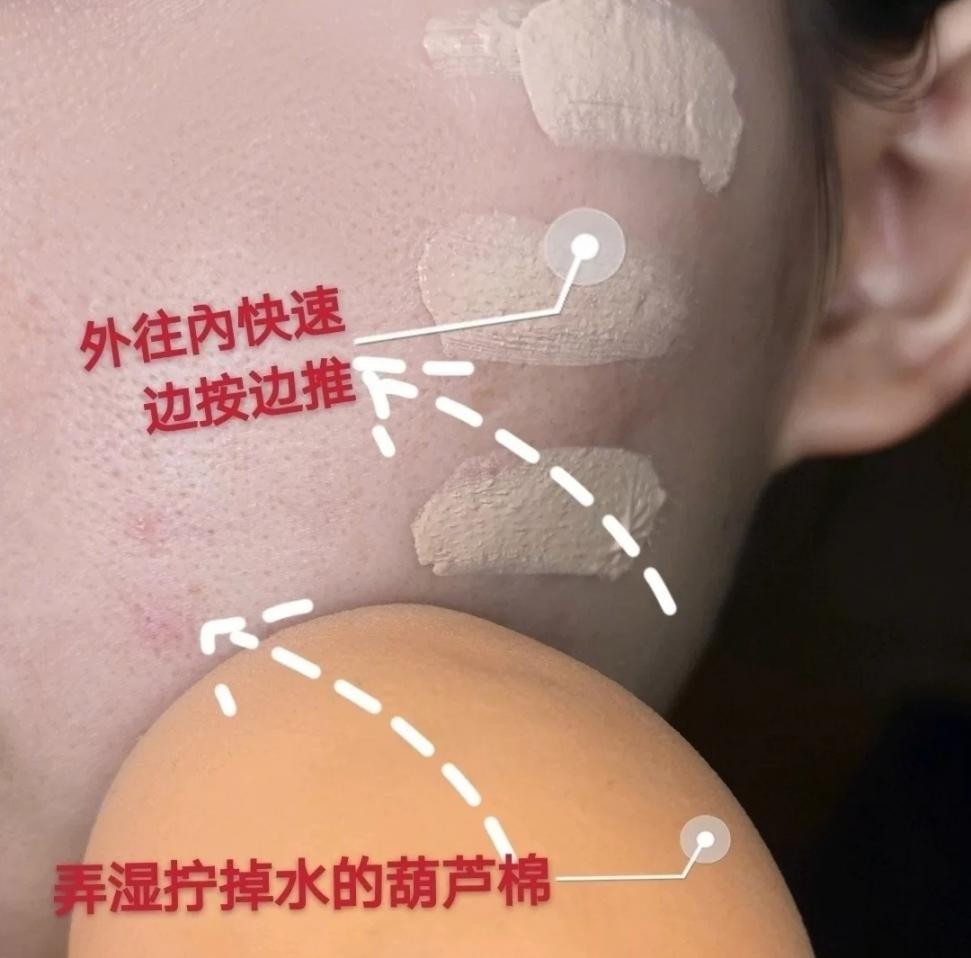 显脏真的不是眼影的问题,为什么你的眼妆不够干净