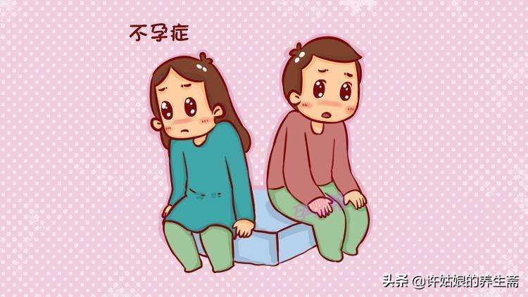 女性毛发旺盛频繁长痘,满脸痘痘内分泌失调怎么调理