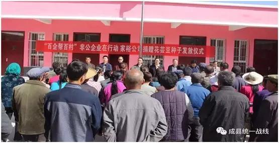 「最美电商奋斗者」张会林：不负新时代勇做创业人