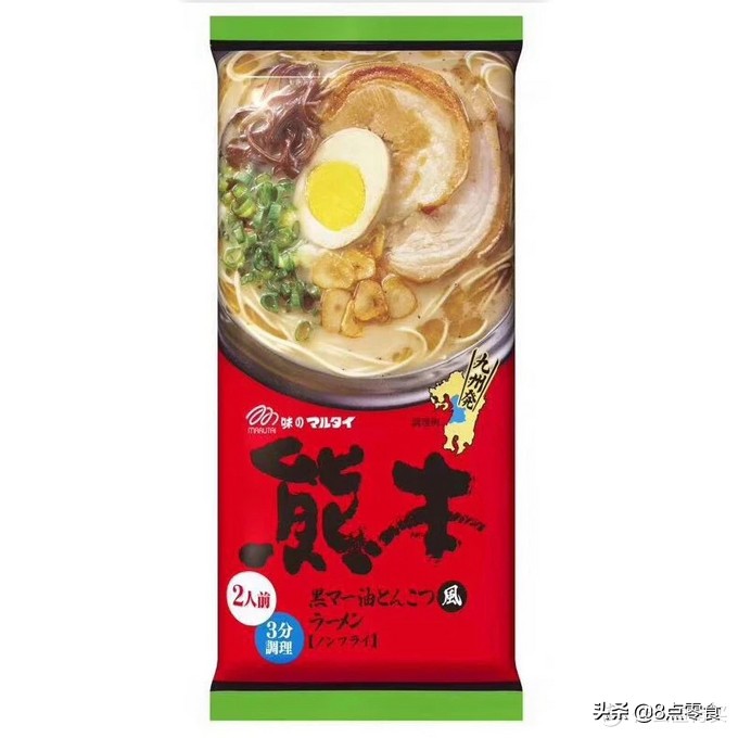 家中有粮，心中不慌（那些从未知到已知的零食测评）