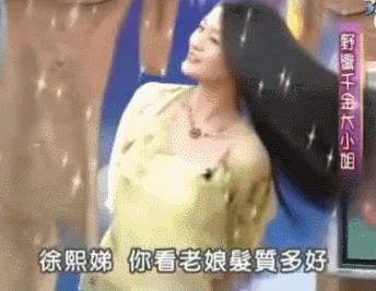 50-60岁蓬松头发适合哪种发型,吹发型蓬松技巧视频男