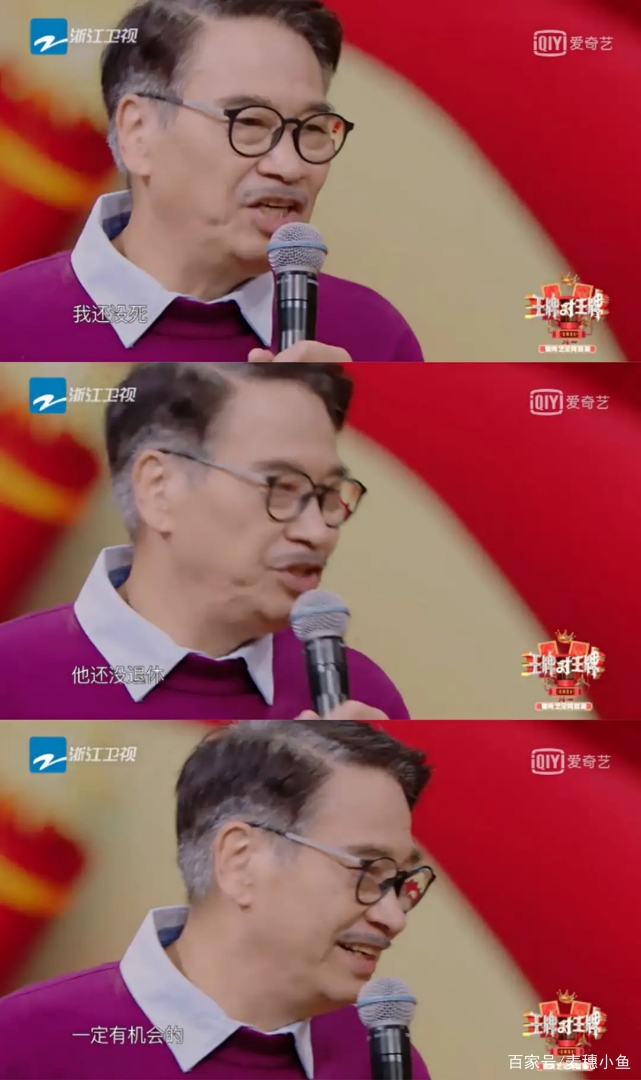 吴孟达的深度解析,吴孟达的辛酸事件