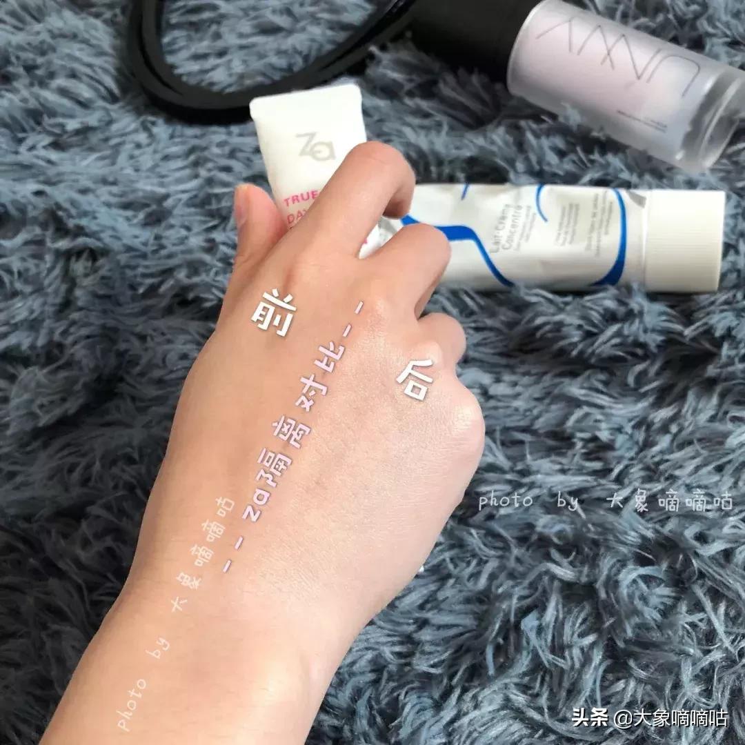 一款比较控油的隔离妆前乳,妆前乳隔离霜隐形毛孔控油推荐