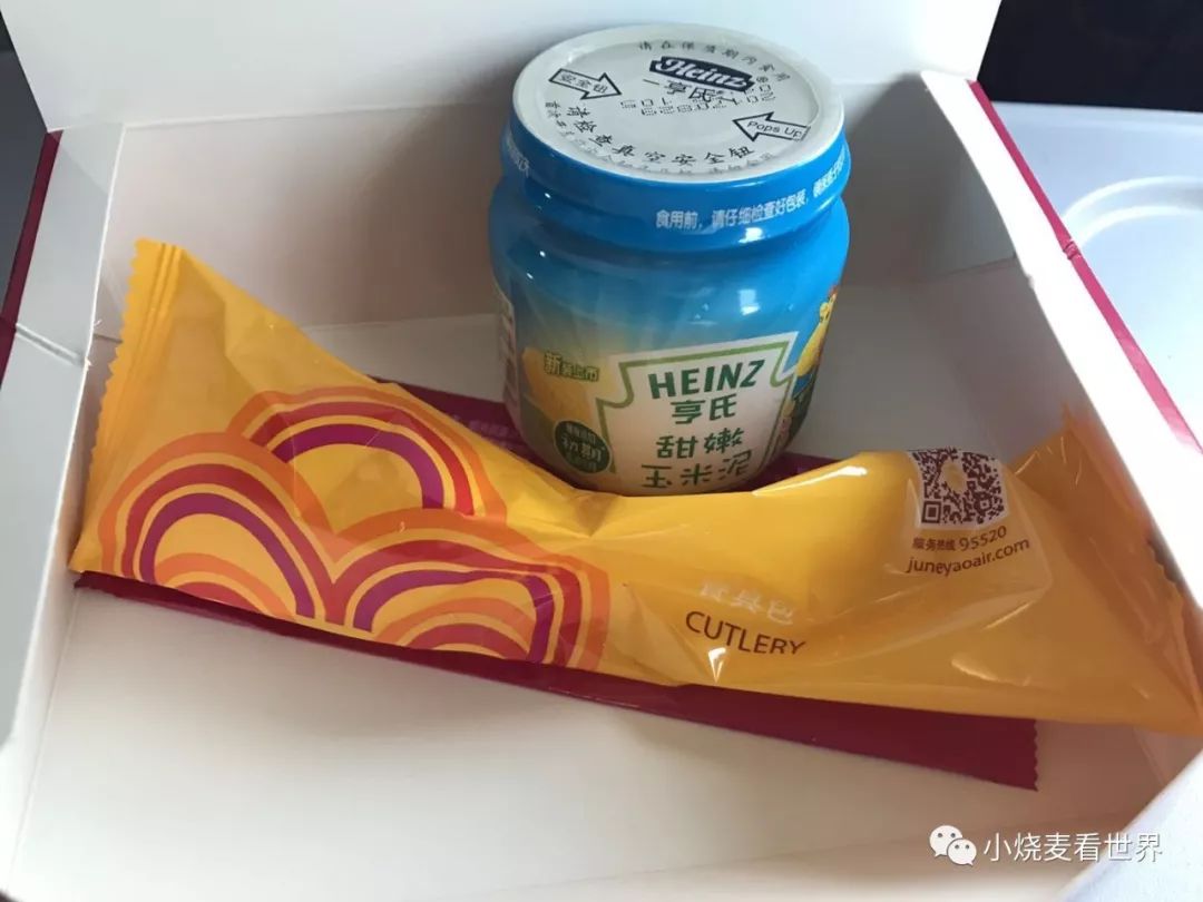 亲子游亲身经验,带俩娃出游经验