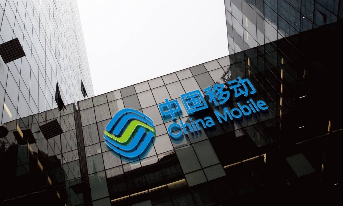 中国移动财务类岗位干嘛的,中国移动的行业秘密