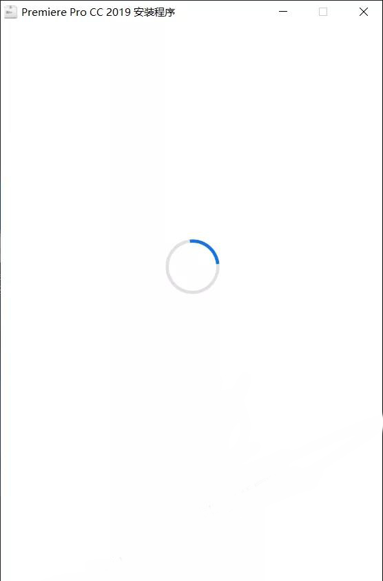 PremiereProCC2019软件免费安装教程，自媒体vlog视频后期制作