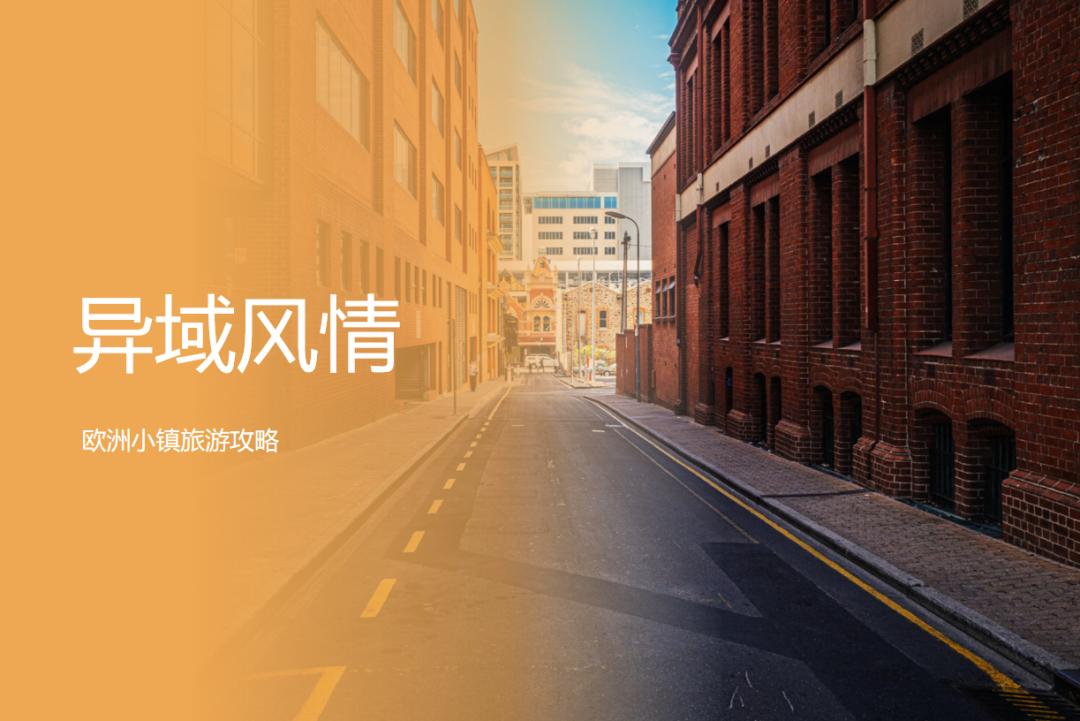 图片怎么处理自然,学会这几个p图小技巧