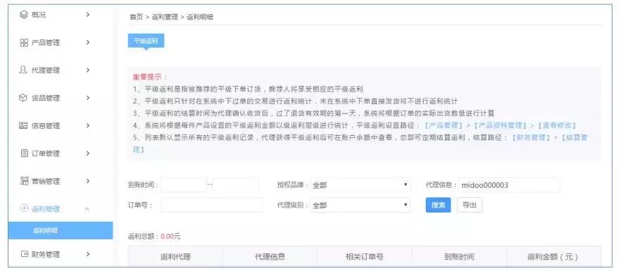 dior迪奥香水官网价格表,迪奥旷野男士香水专柜多少钱