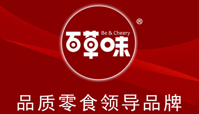 便宜又省钱的果干零食大礼包,网购零食省钱攻略