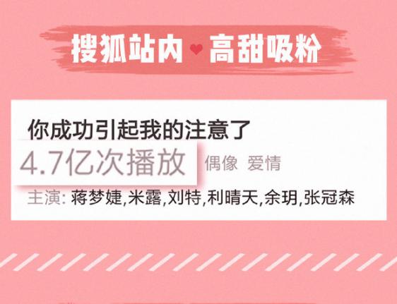 李现白敬亭蔡徐坤张若昀,李现张若昀演的法医秦明