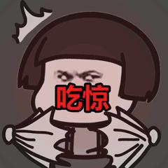 【独家观察】“互保”变“互宝”组团来袭！夸克联盟怎么想？