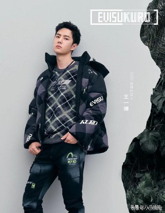 王一博蕉内发布会,太平鸟18年王一博