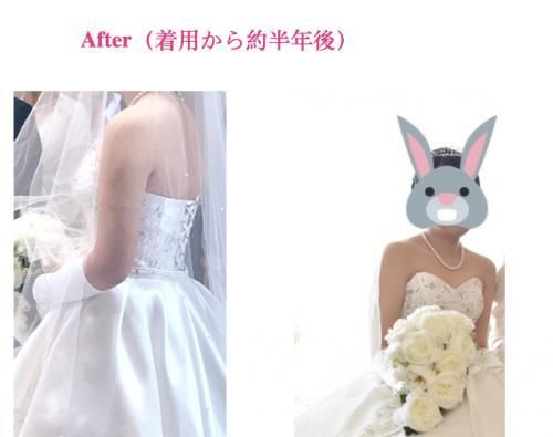 maruko内衣,亲身体验塑身衣