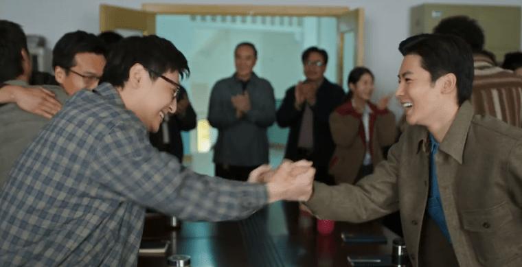 吴磊新剧酒瓶砸头剧名叫什么,吴磊新剧启航