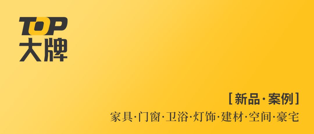 荷兰Fatboy2021新品:时尚多彩的户外生活