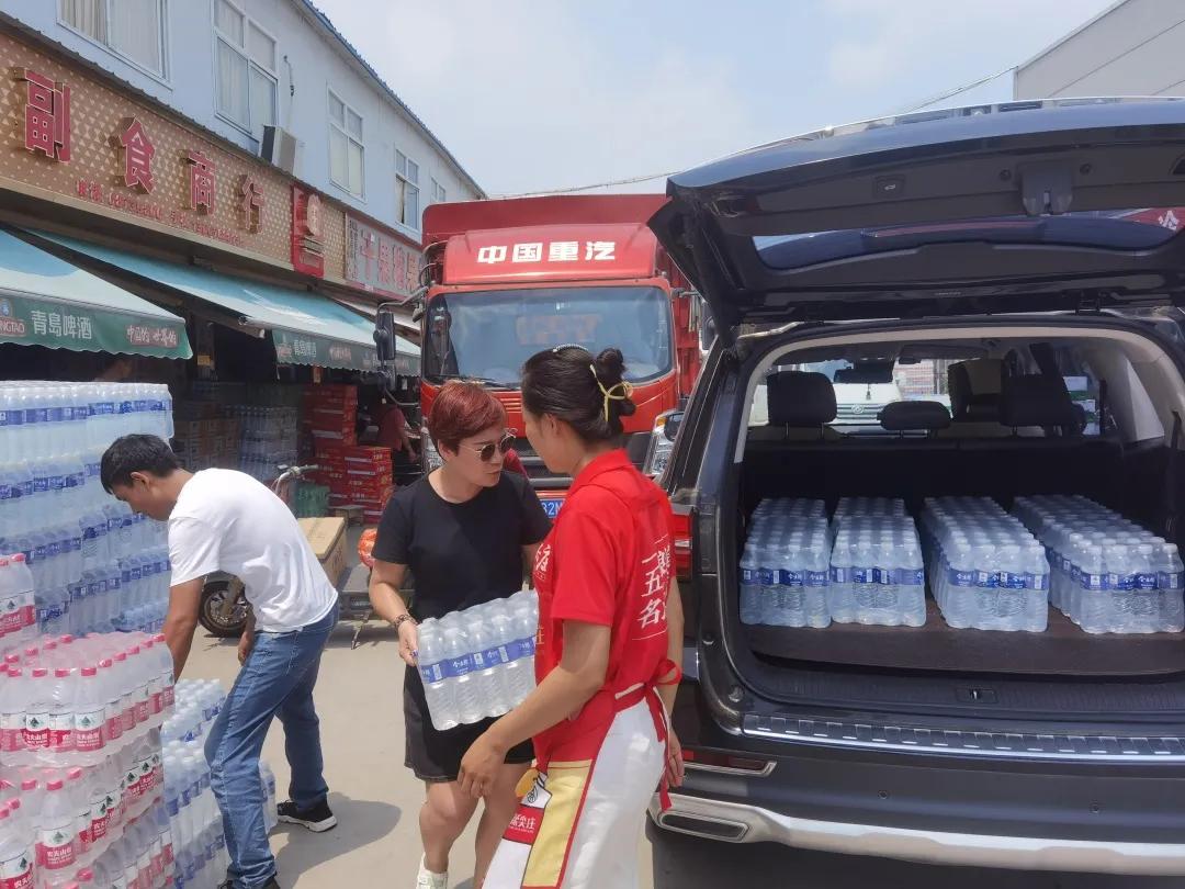 微光汇聚终成灿阳—郑州市中原区汝河新区小学积极助力灾后重建