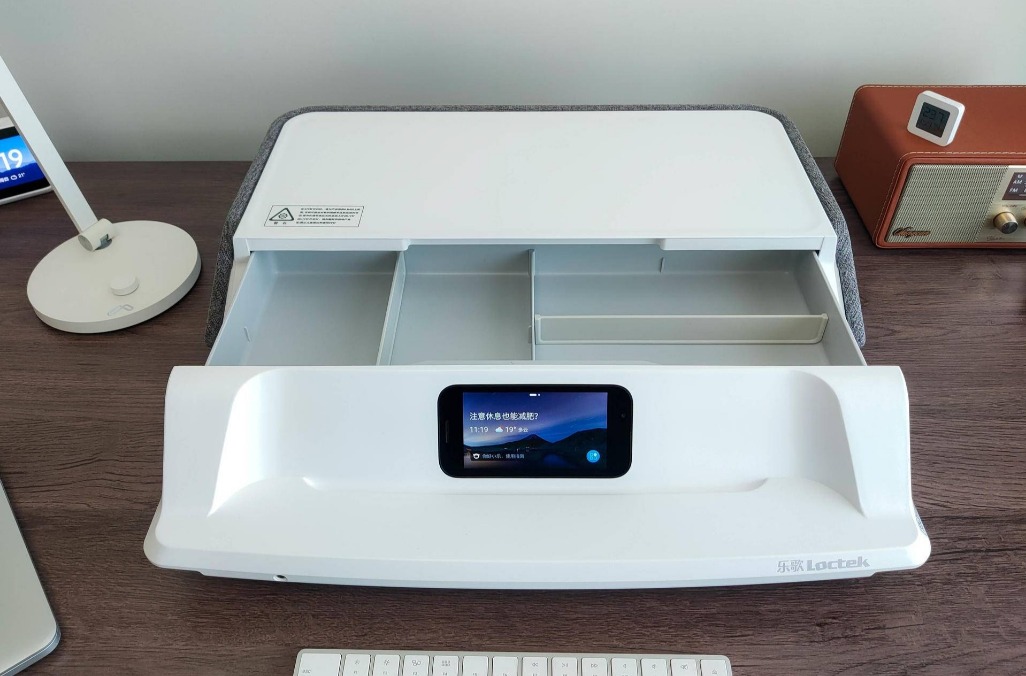 能杀毒能语音操控，乐歌S6Pro办公消毒台评测