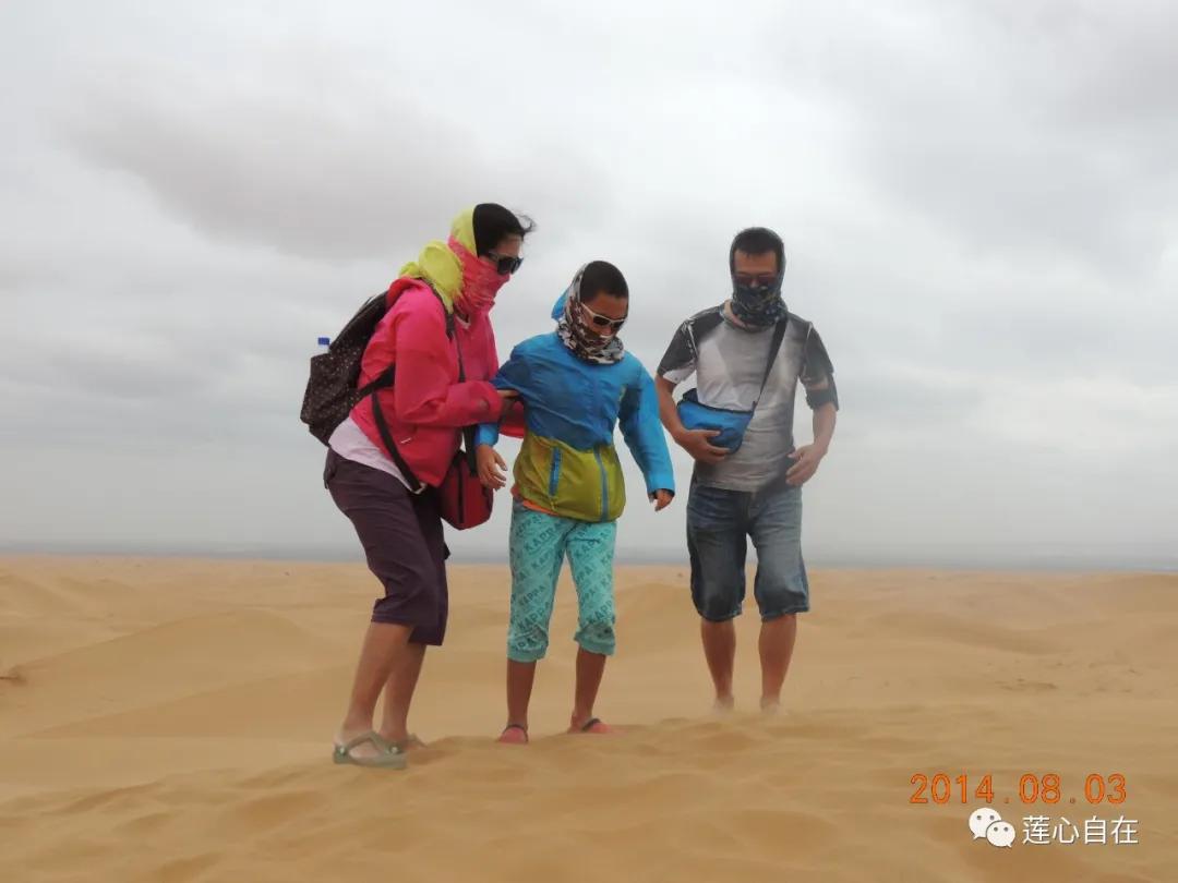 行者无疆户外徒步,行者无疆穿越自驾视频全集