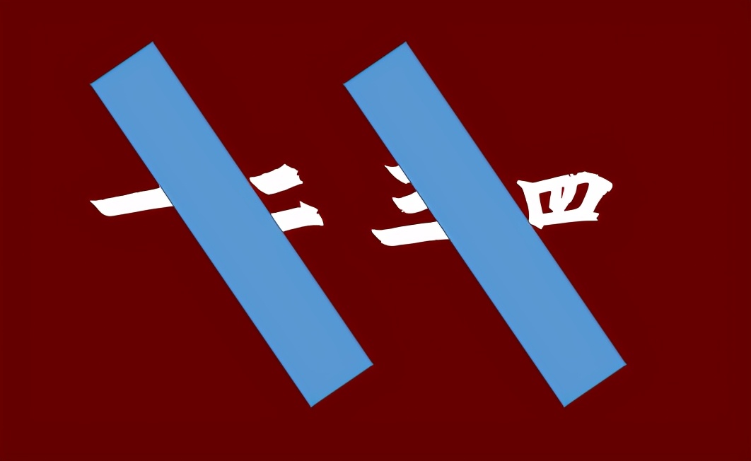 ppt字体没买可以放么,ppt字体不可用怎么办