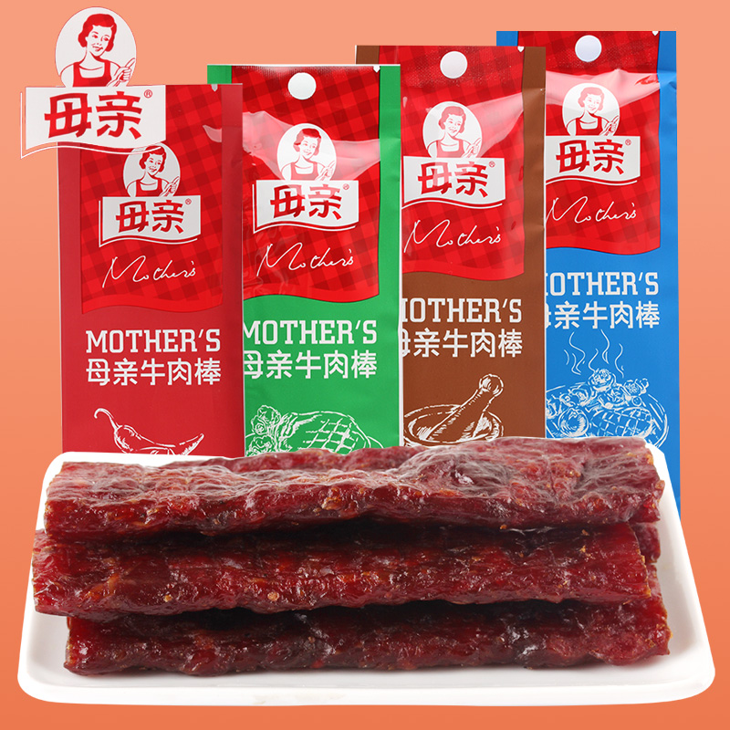 各种口味牛肉干测评,零食牛肉干最好的