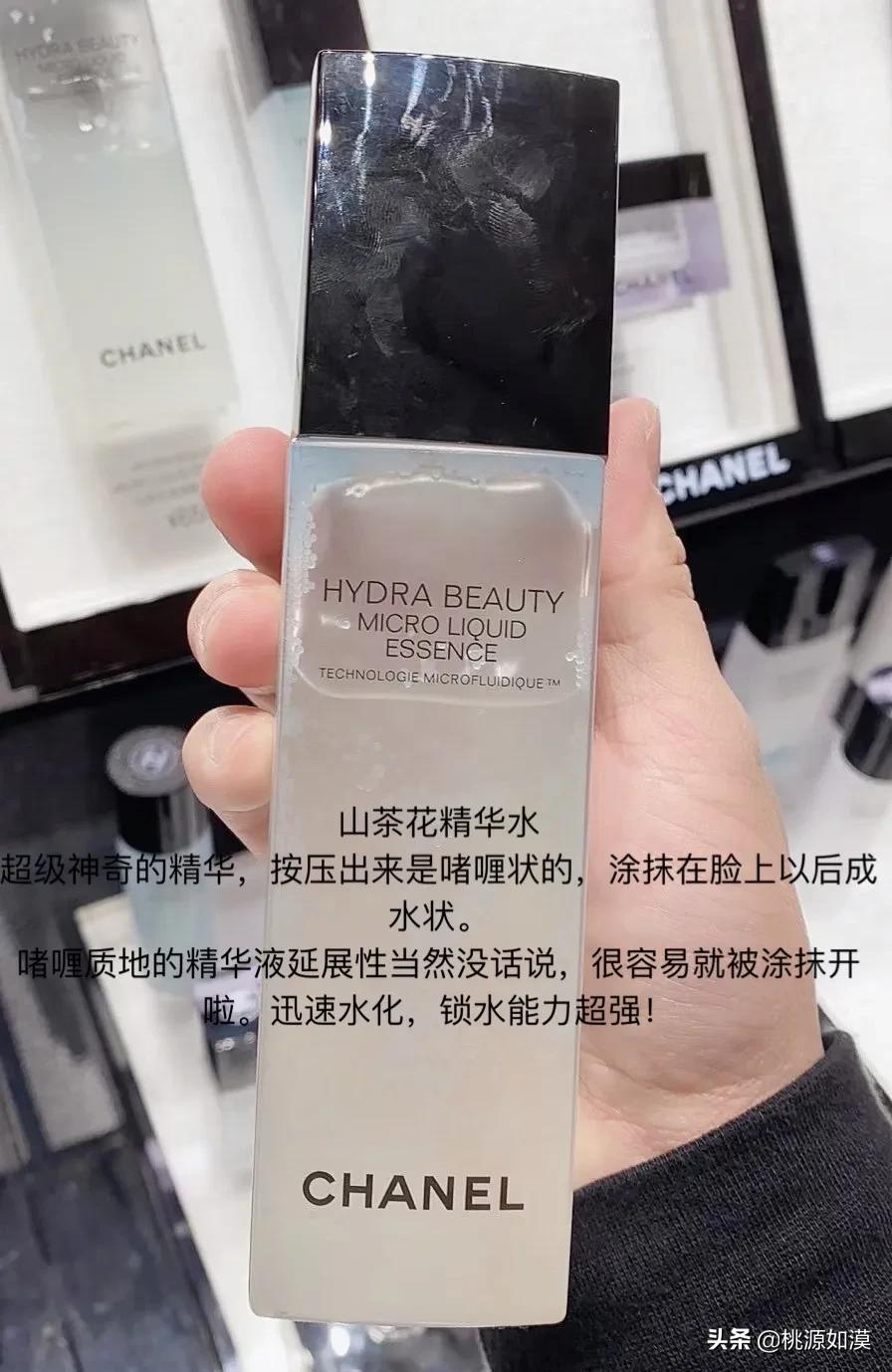 七款混油皮抗初老精华水,贵还是有贵的道理的,爆款单品分享