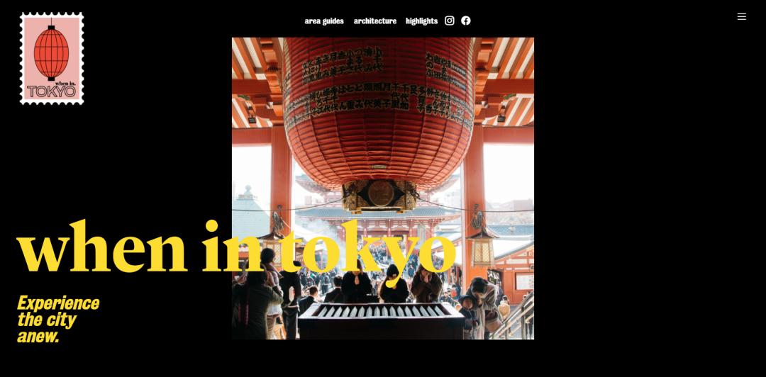 设计日本知名美术馆,日本东京根津美术馆设计