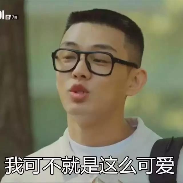 他是燃烧的戏疯子，更是进击戛纳的男神