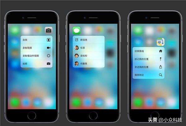 iphone历代机型图,iphone历代系统更新淘汰机型